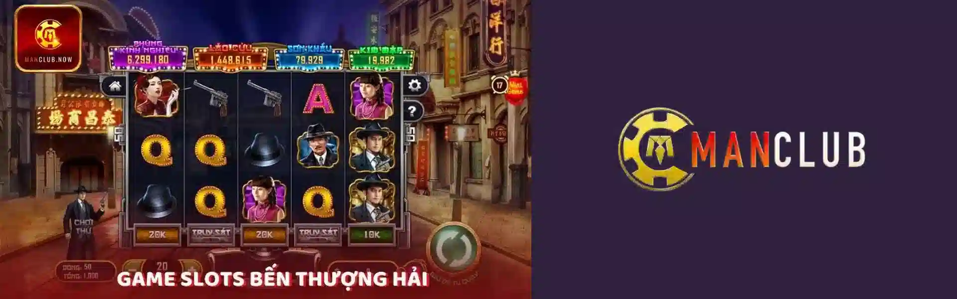 888SLOT